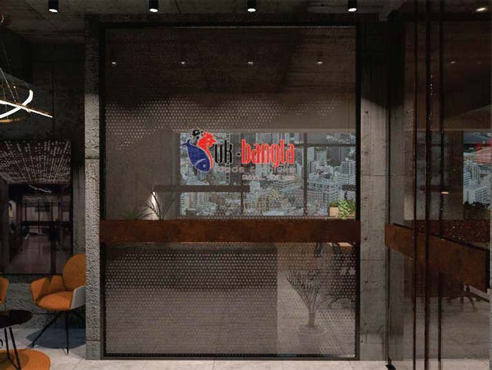 UK Bangla HQ